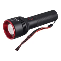 چراغ قوه شارژی Ruilang PRL-2208 P90