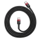 کابل تبدیل فست شارژ Baseus Cafule CATKLF-G Type-C To Type-C 3A QC3.0 PD2.0 60W 1m