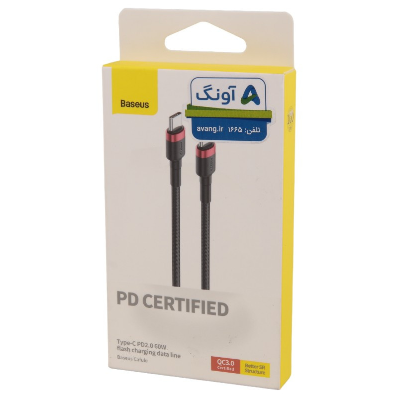 کابل تبدیل فست شارژ Baseus Cafule CATKLF-G Type-C To Type-C 3A QC3.0 PD2.0 60W 1m