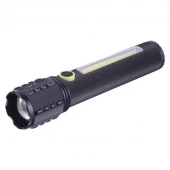 چراغ قوه شارژی FlashLight