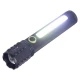 چراغ قوه شارژی FlashLight