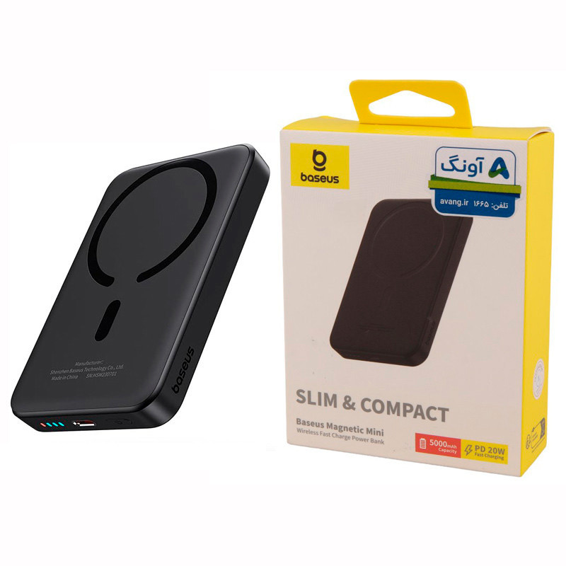 پاور بانک بی سیم فست شارژ 5000 باسئوس Baseus Magnetic Mini P10022107 PD 20W