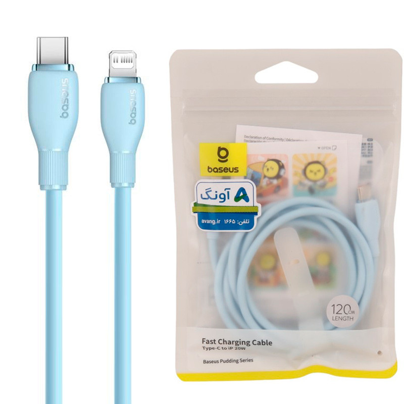 کابل تبدیل فست شارژ Baseus Pudding Series P10355701 Type-C To Lightning 20W 1.2m