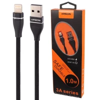 کابل آیفونی فست شارژ Arson AN-3A 1m