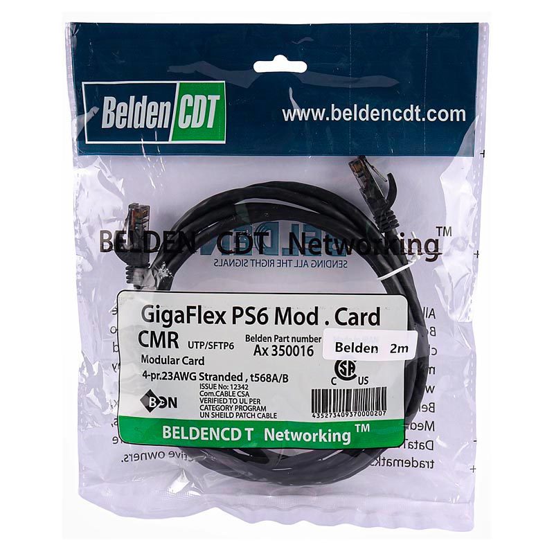کابل شبکه Belden Cat6 2m