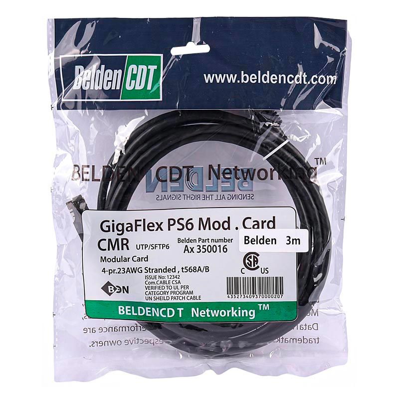 کابل شبکه Belden Cat6 3m