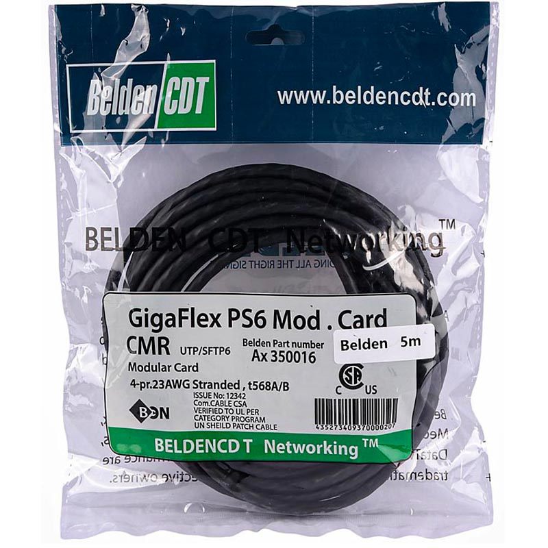 کابل شبکه Belden Cat6 5m