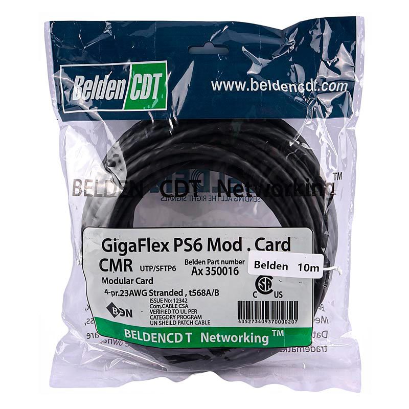 کابل شبکه Belden Cat6 10m