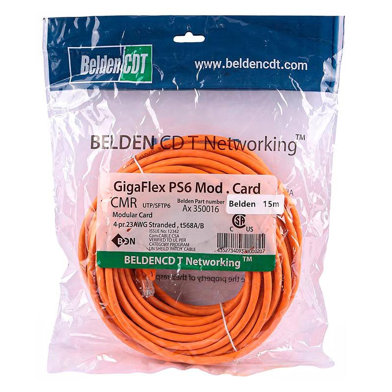 کابل شبکه Belden Cat6 15m