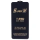 گلس Super Z آنتی استاتیک Weva سامسونگ Galaxy A10 / A10s