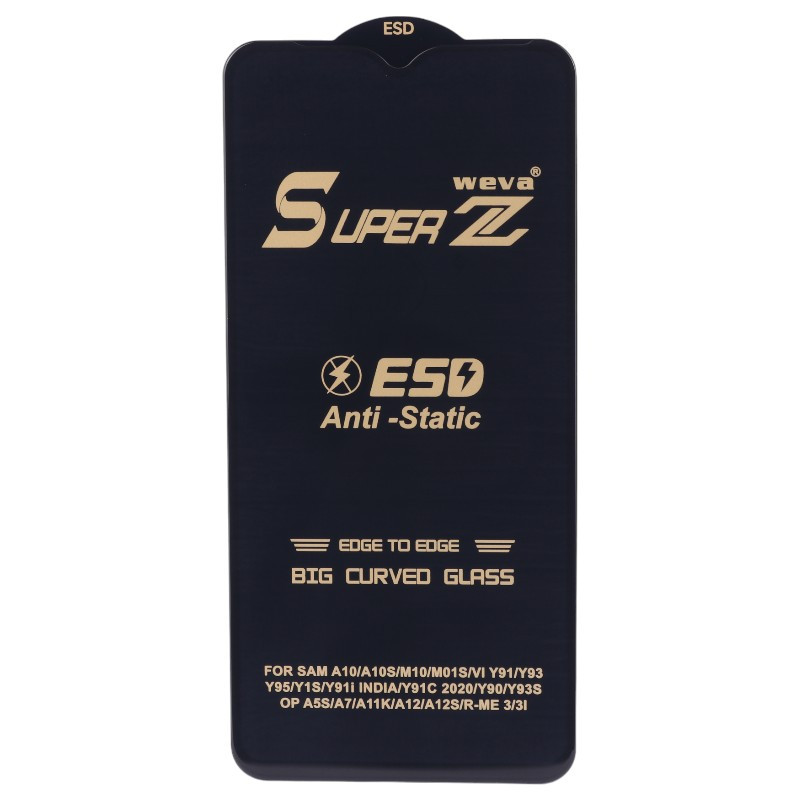گلس Super Z آنتی استاتیک Weva سامسونگ Galaxy A10 / A10s