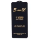 گلس Super Z آنتی استاتیک Weva سامسونگ Galaxy A70 / A70s