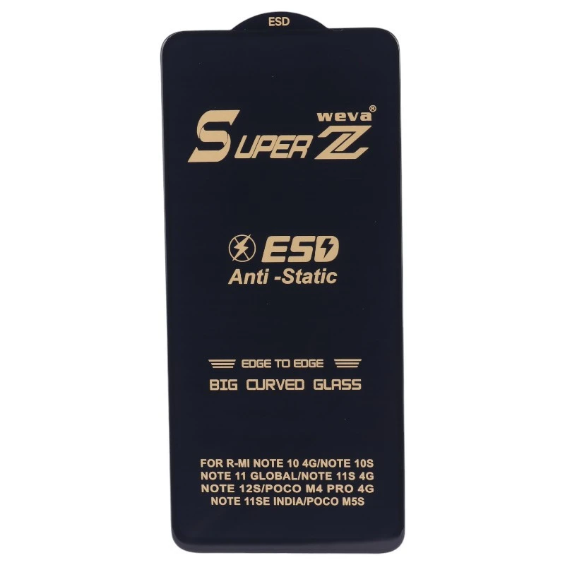 گلس Super Z آنتی استاتیک Weva شیائومی Redmi Note 10 4G / 10s