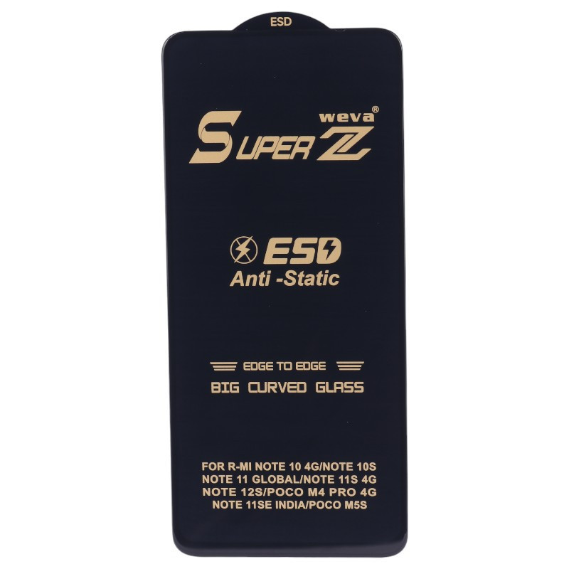 گلس Super Z آنتی استاتیک Weva شیائومی Redmi Note 10 4G / 10s