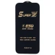 گلس Super Z آنتی استاتیک Weva آیفون 15