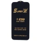 گلس Super Z آنتی استاتیک Weva آیفون iPhone 14 Pro Max