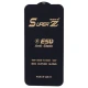گلس Super Z آنتی استاتیک Weva آیفون 11 / XR