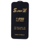 گلس Super Z آنتی استاتیک Weva آیفون iPhone 14 Pro