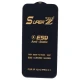 گلس Super Z آنتی استاتیک Weva آیفون iPhone 12 / 12 Pro