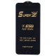 گلس Super Z آنتی استاتیک Weva آیفون iPhone 7 Plus / 8 Plus مشکی