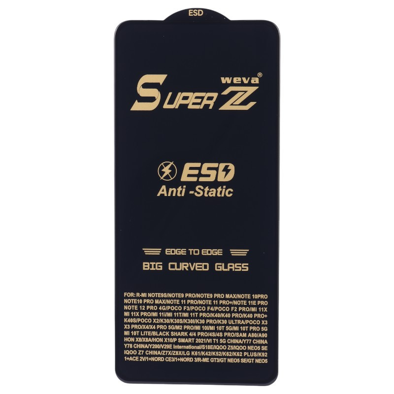 گلس Super Z آنتی استاتیک Weva شیائومی Redmi Note 9s / Note 9 Pro / Note 10 Lite