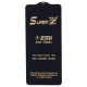 گلس Super Z آنتی استاتیک Weva سامسونگ Galaxy A31