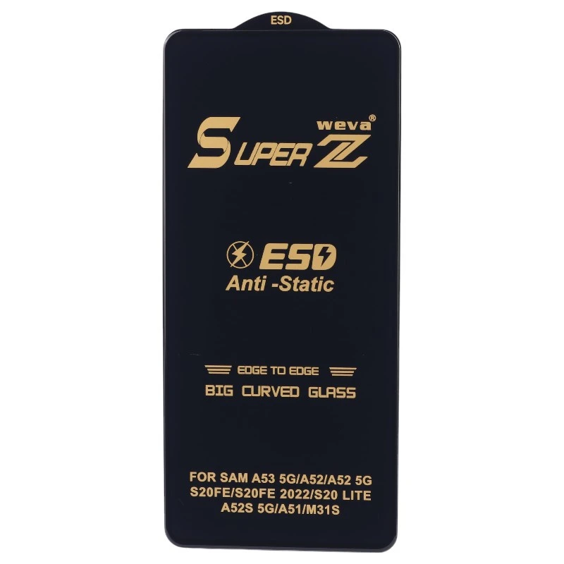 گلس Super Z آنتی استاتیک Weva سامسونگ Galaxy A53 5G
