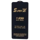 گلس Super Z آنتی استاتیک Weva سامسونگ Galaxy A53 5G