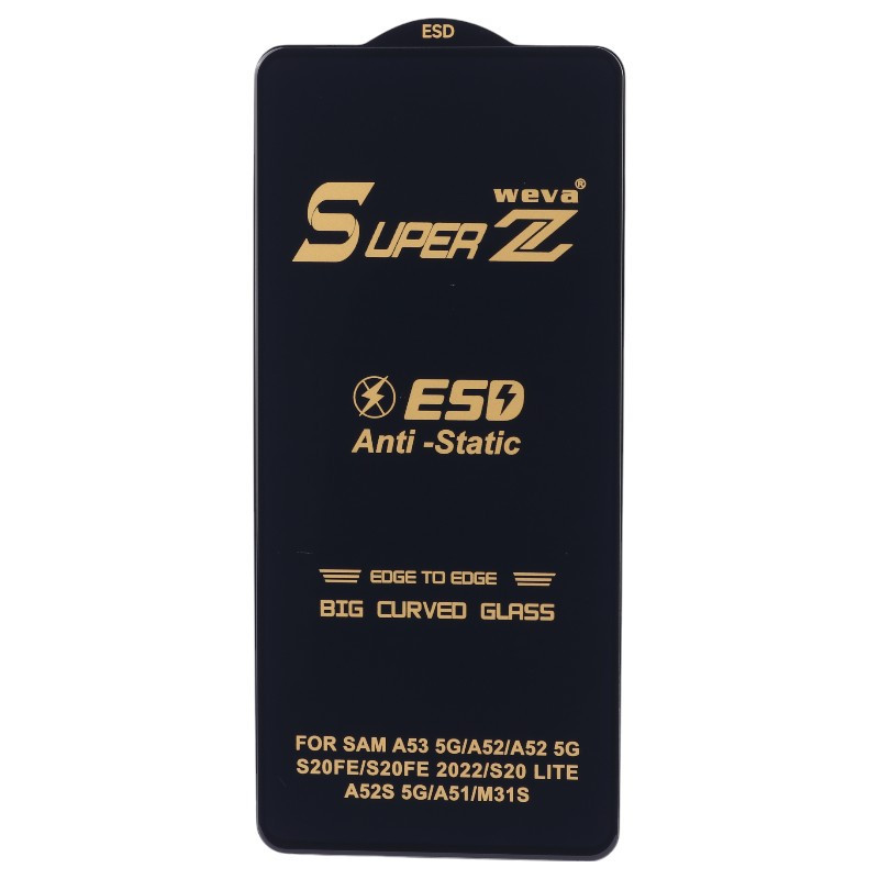 گلس Super Z آنتی استاتیک Weva سامسونگ Galaxy A53 5G