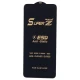 گلس Super Z آنتی استاتیک Weva سامسونگ Galaxy A05s