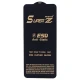 گلس Super Z آنتی استاتیک Weva سامسونگ Galaxy A11 / M11