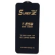 گلس Super Z آنتی استاتیک Weva سامسونگ Galaxy A54