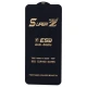 گلس Super Z آنتی استاتیک Weva سامسونگ Galaxy A24 4G / A25