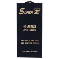 گلس Super Z آنتی استاتیک Weva سامسونگ Galaxy S24 Ultra