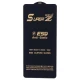 گلس Super Z آنتی استاتیک Weva سامسونگ Galaxy A71