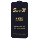 گلس Super Z آنتی استاتیک Weva آیفون iPhone 13 Pro Max