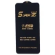 گلس Super Z آنتی استاتیک Weva آیفون iPhone 11 Pro Max