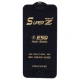 گلس Super Z آنتی استاتیک Weva آیفون 7 / 8 / SE 2020 مشکی