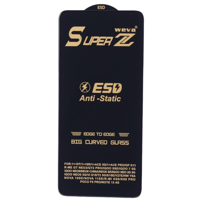 گلس Super Z آنتی استاتیک Weva شیائومی Redmi Note 13 4G