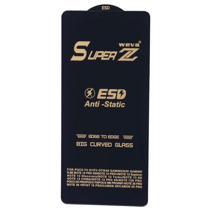 گلس Super Z آنتی استاتیک Weva شیائومی Poco X5 Pro