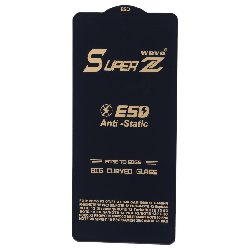 گلس Super Z آنتی استاتیک Weva شیائومی Poco X5 Pro