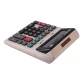 ماشین حساب Gittzeiv CT-2124H