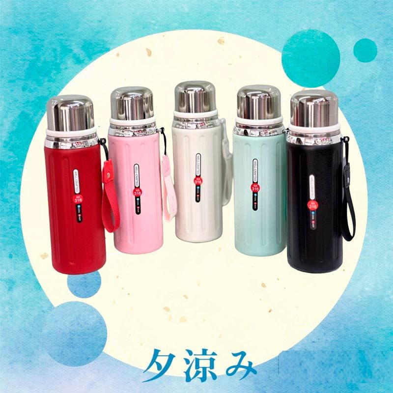 فلاسک 1000ml کد 316