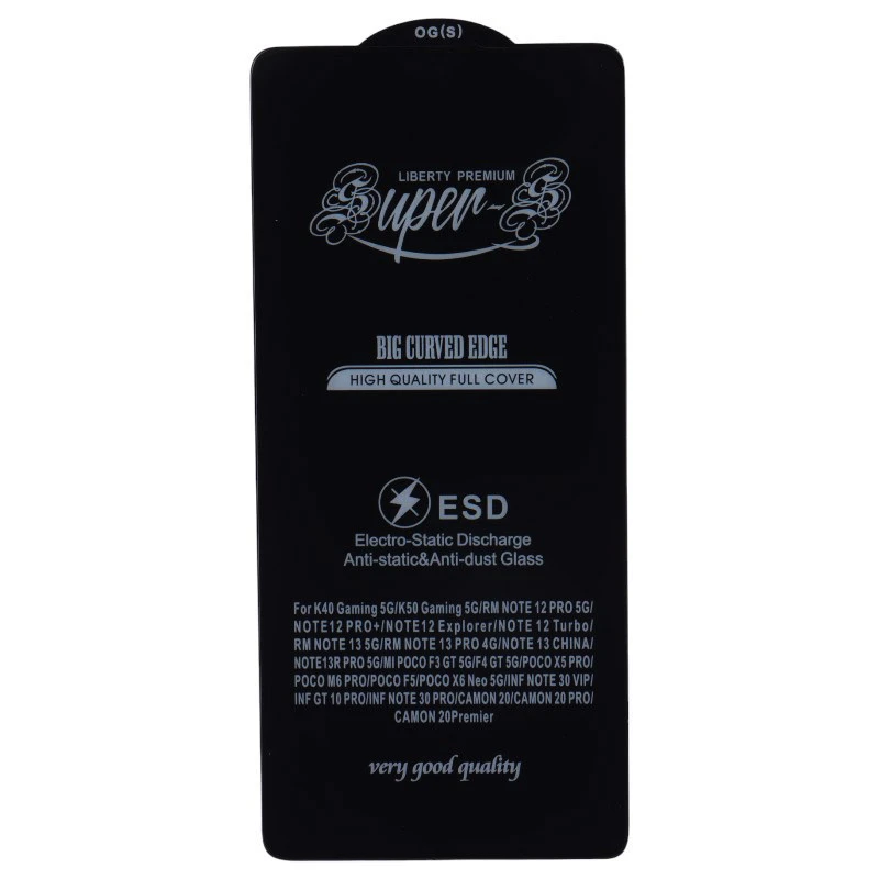 گلس Super S شیائومی Redmi Note 13 5G