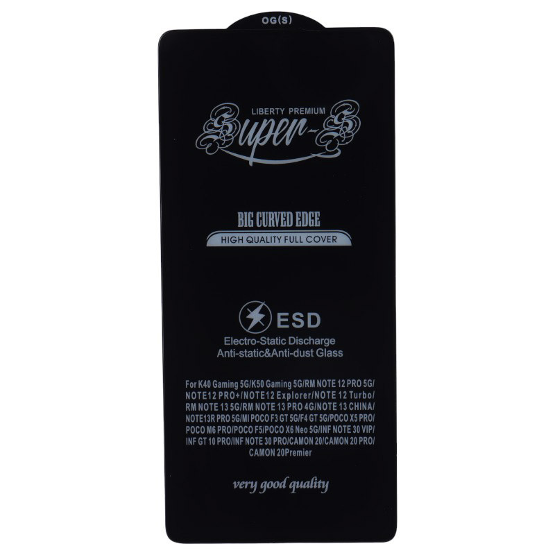 گلس Super S شیائومی Redmi Note 13 5G