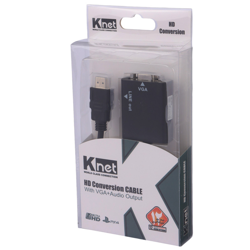 تبدیل K-net K-AHV00PS4 HDMI To VGA + کابل صدا و کابل پاور