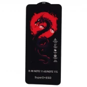 گلس آنتی استاتیک هورو شیائومی Redmi Note 10 4G / 10s