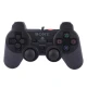 دسته بازی تک شوکدار Sony PS2 مدل IC دار پک دار