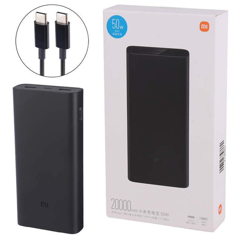 پاور بانک فست شارژ 20000 شیائومی Xiaomi Redmi PB200SZM Original 50W گلوبال