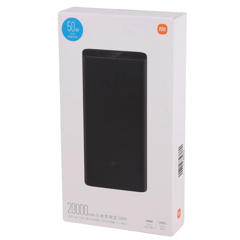 پاور بانک فست شارژ 20000 شیائومی Xiaomi Redmi PB200SZM Original 50W گلوبال